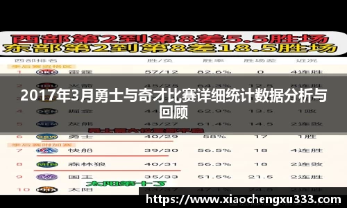 威廉希尔官方网站