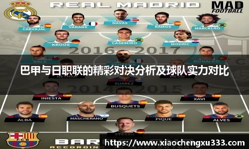 威廉希尔官方网站