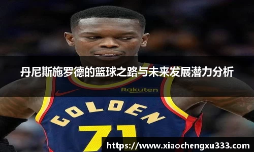 威廉希尔williamhill