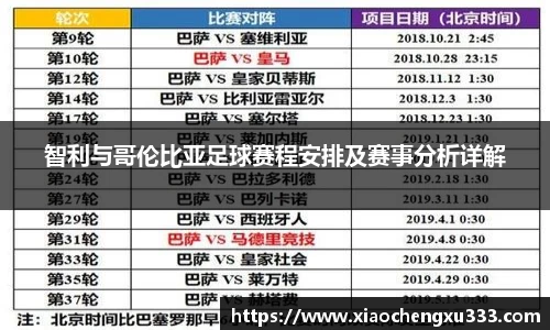 威廉希尔官方网站