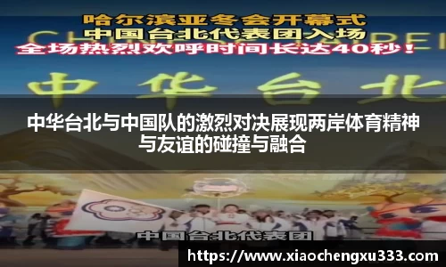 威廉希尔williamhill