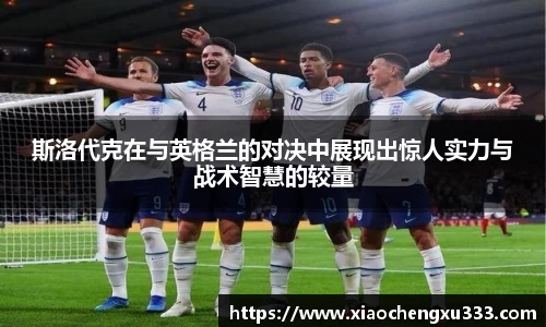 威廉希尔官方网站