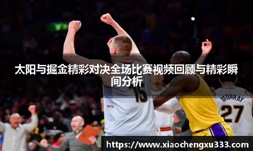 威廉希尔官方网站