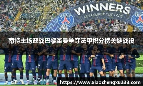 威廉希尔官方网站