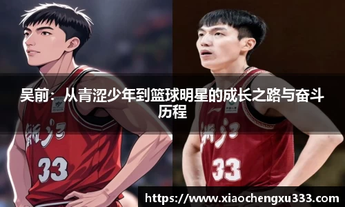 威廉希尔官方网站