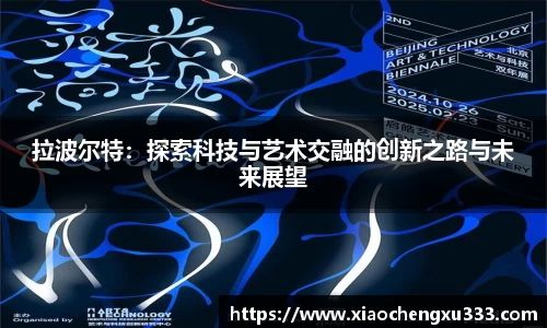 威廉希尔官方网站