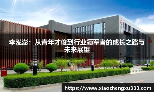 威廉希尔williamhill