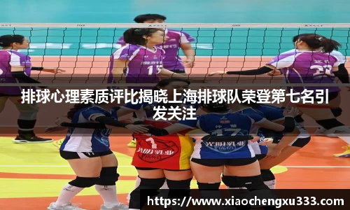 威廉希尔williamhill