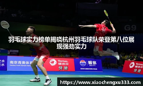 威廉希尔官方网站