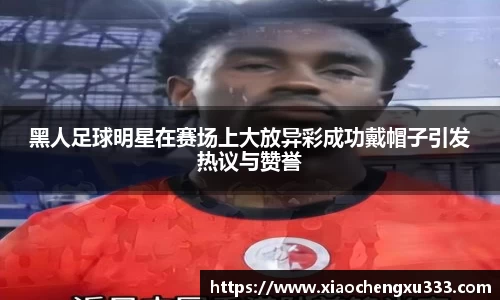 威廉希尔官方网站