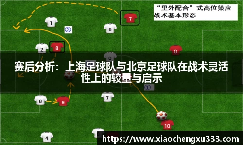 威廉希尔官方网站