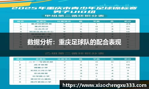 威廉希尔官方网站