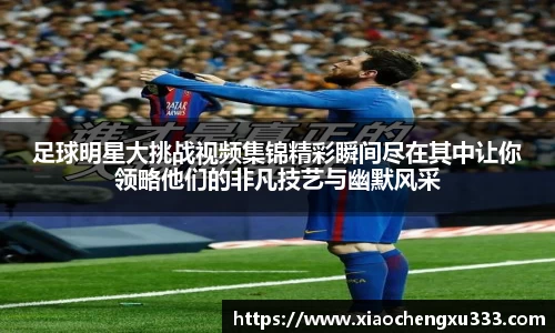 威廉希尔williamhill