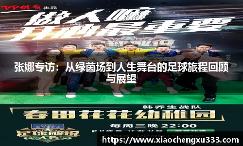 威廉希尔官方网站