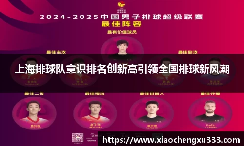 威廉希尔williamhill