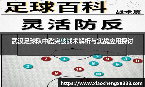 威廉希尔williamhill