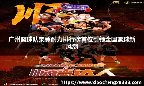 威廉希尔官方网站