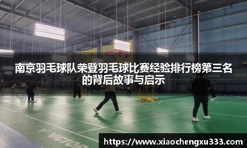 威廉希尔williamhill