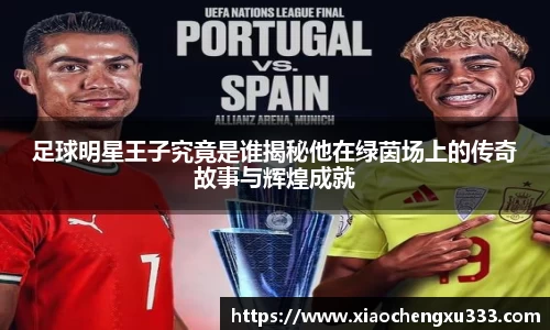 威廉希尔官方网站