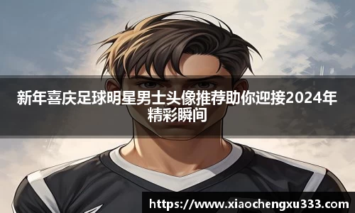 威廉希尔williamhill