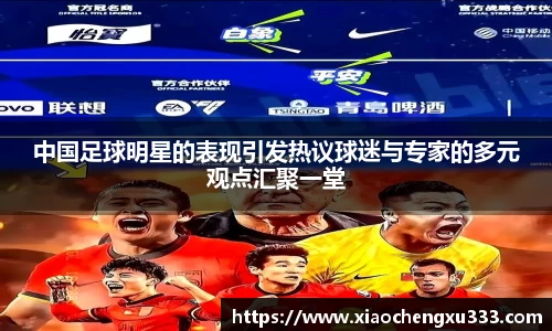 威廉希尔官方网站