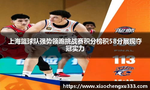 威廉希尔官方网站