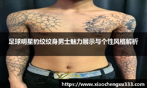 威廉希尔官方网站