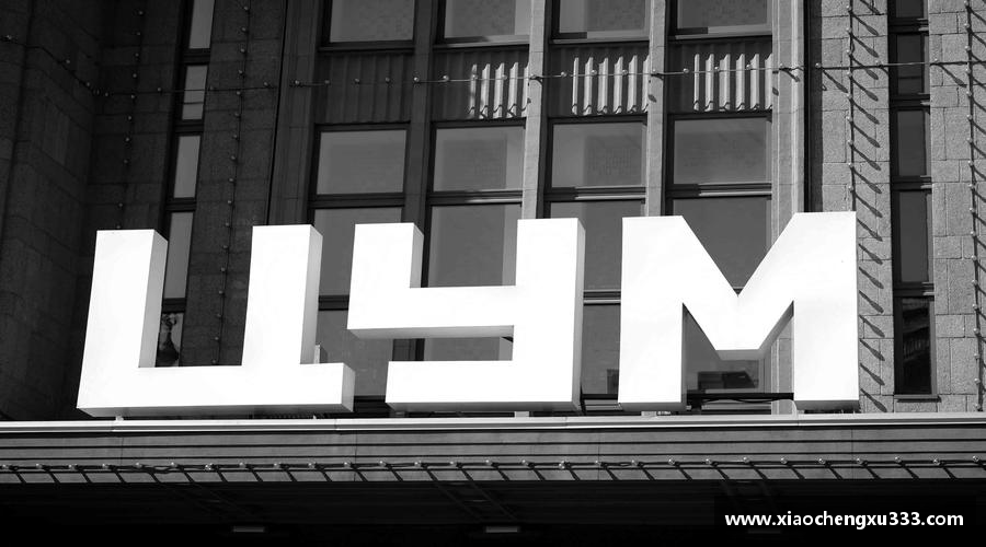 拼尽全力，一起创造传奇！